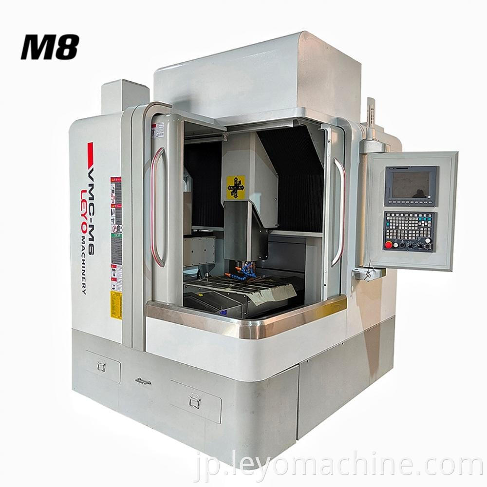 M8 Cnc Milling Machine